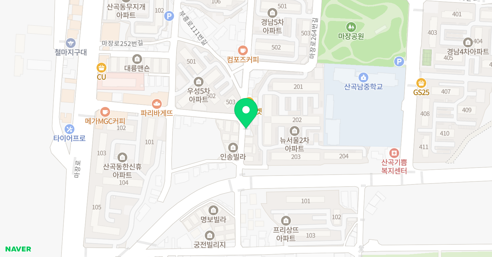 중앙 미술교습소 위치