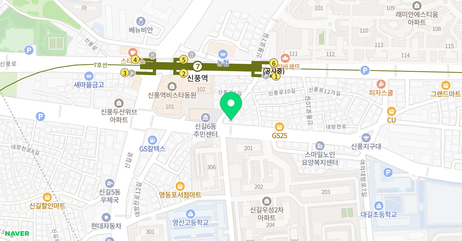 세광 음악학원 위치