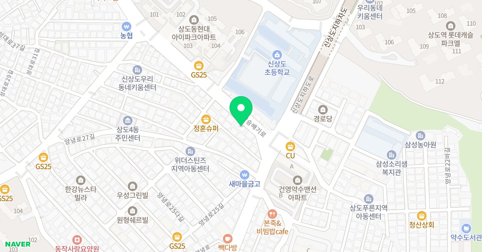 피앤에스 영어수학학원 위치
