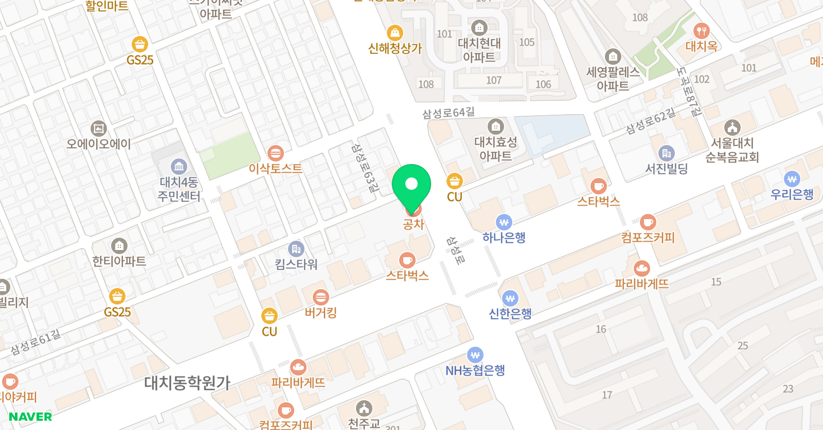 까발로 복싱짐 위치