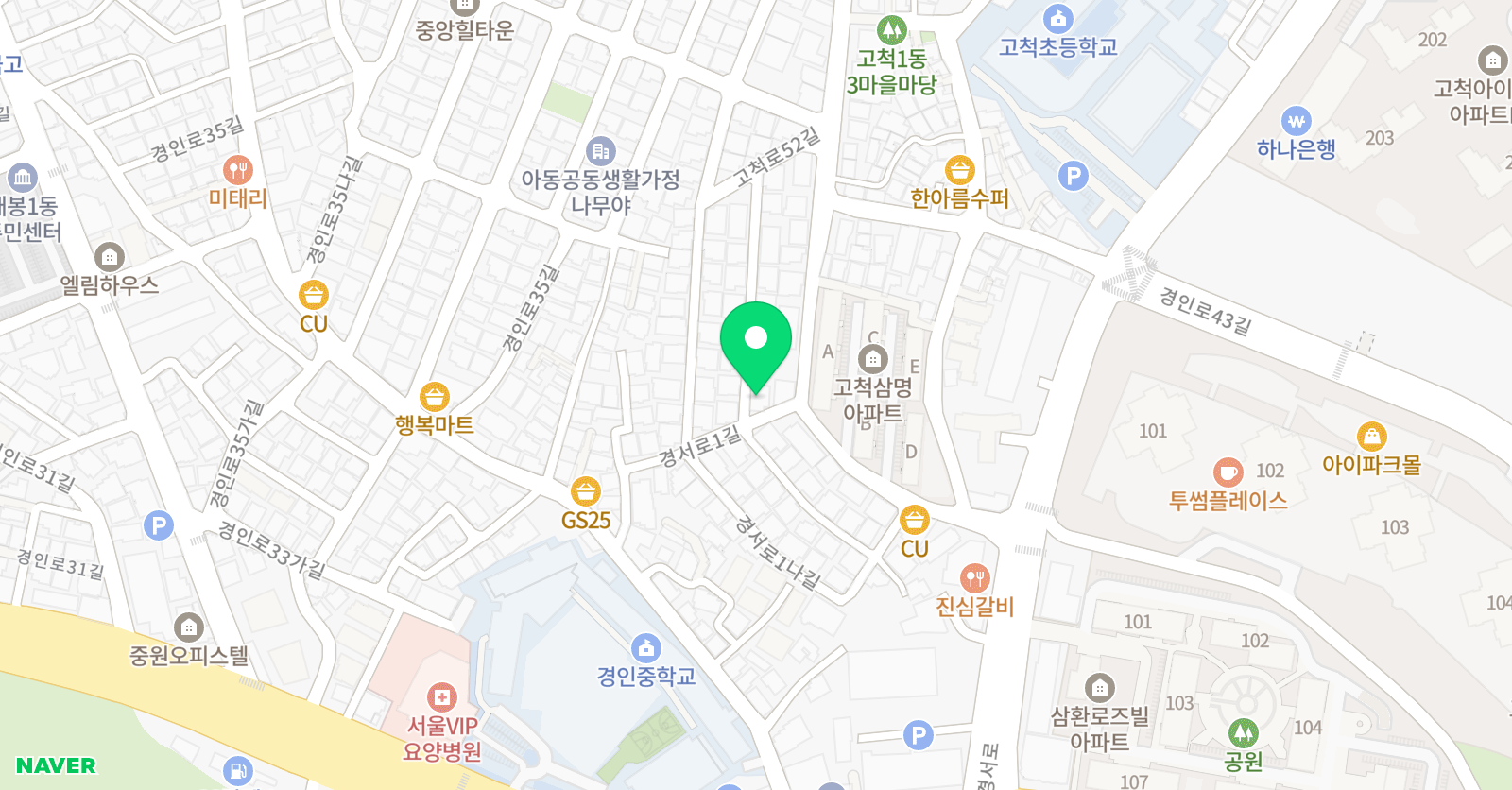 생각이 자라는 아이들 위치