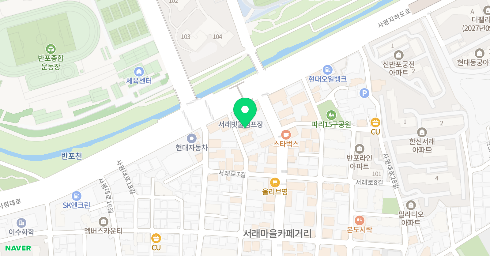 윤선생우리집앞 영어교실 반포서래 영어교습소 위치