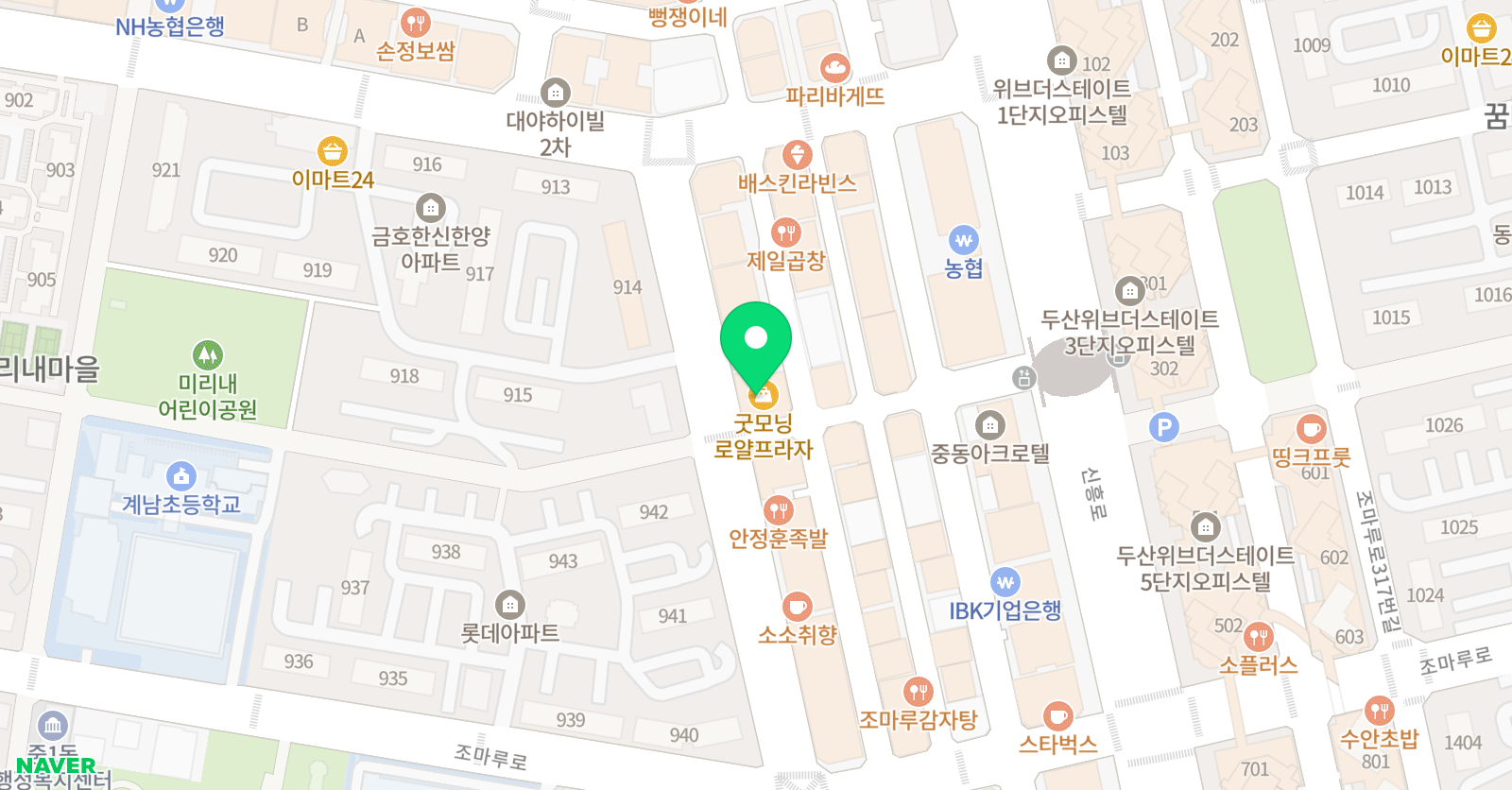 지에듀 G1230학원 중동본원 위치