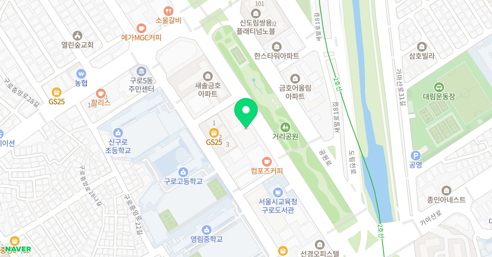 조은해법 영어교습소 위치