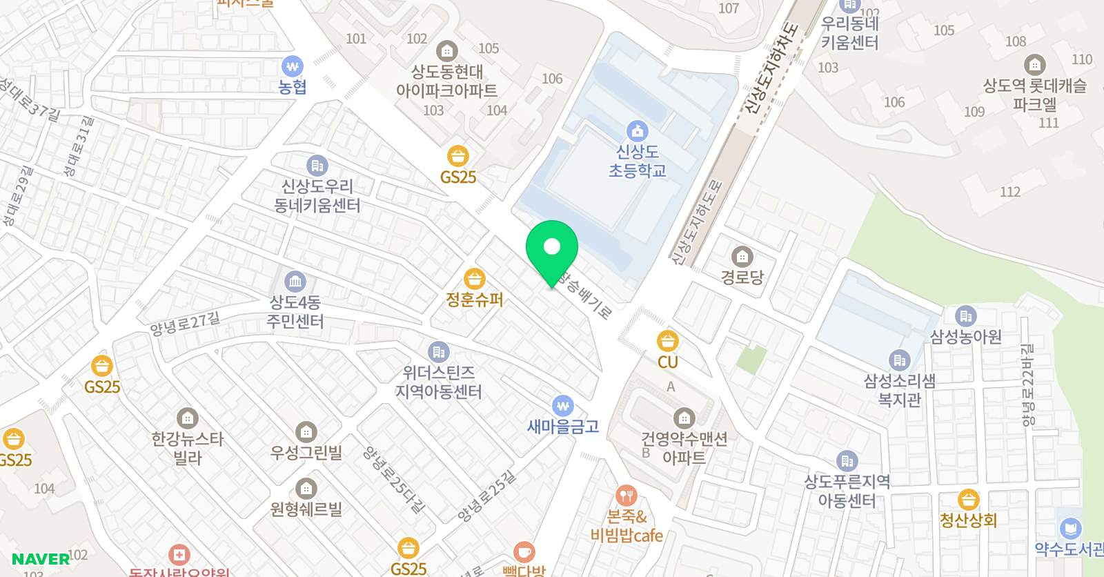 상도 태권도 신상도점 위치