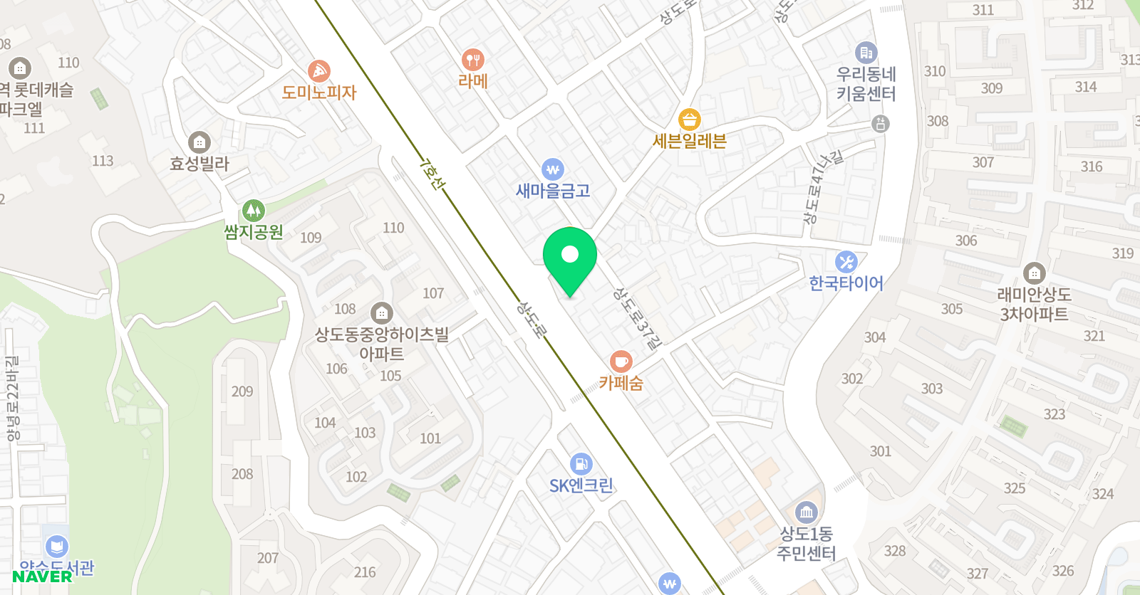 아발론랭콘 상도캠퍼스 위치