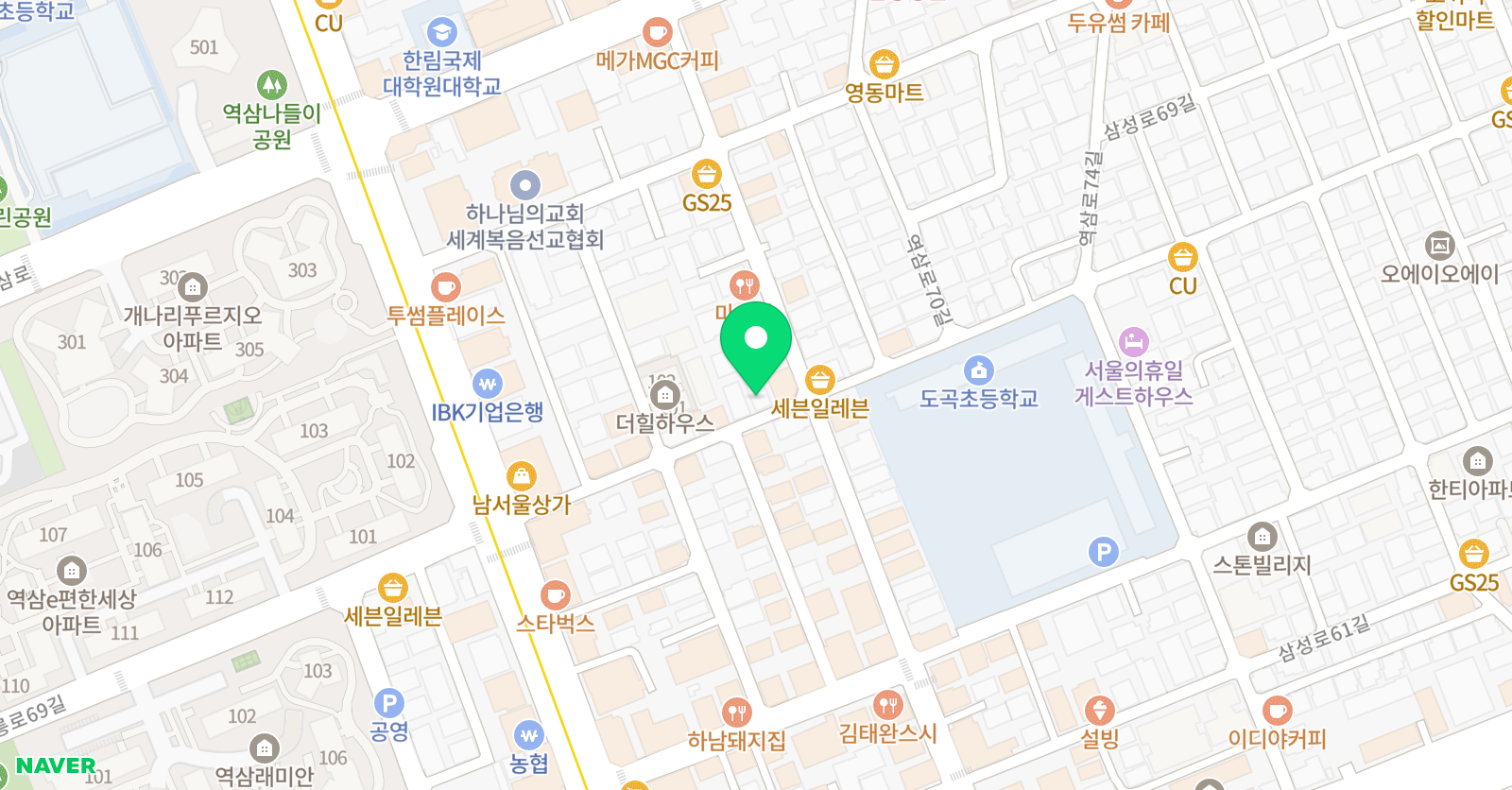 프랜들리에듀 학원 위치