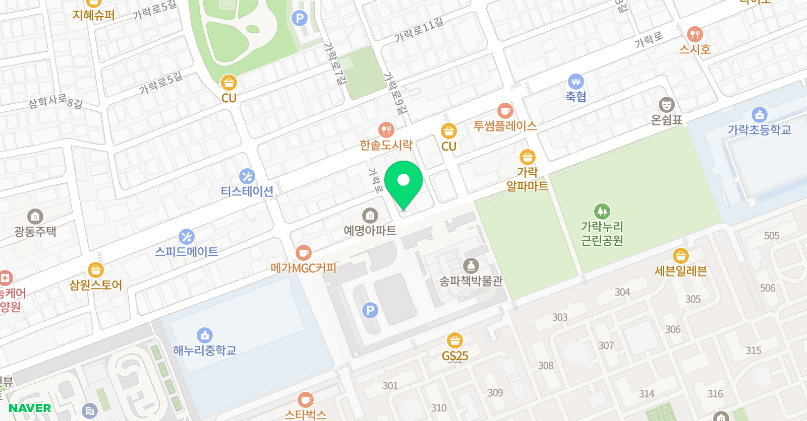 어린음악대 헬리오시티원 위치