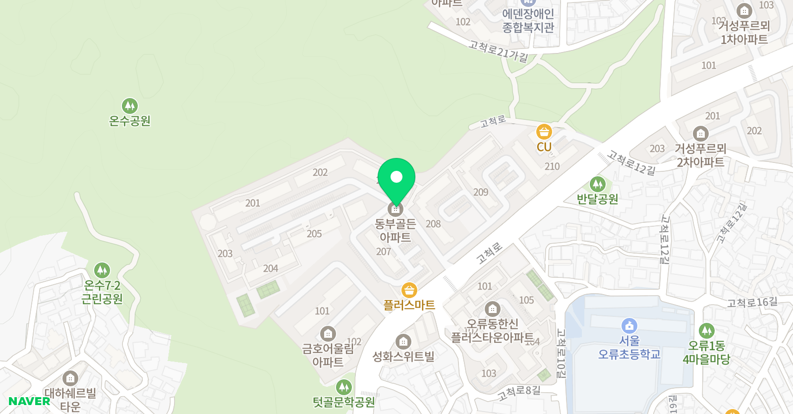 아트앤돕 미술교습소 위치