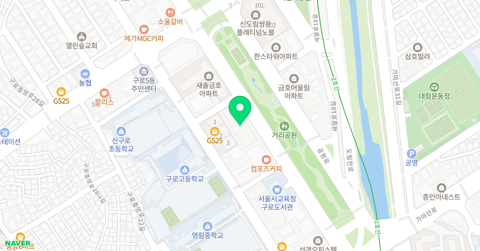 대성 스카이학원 위치