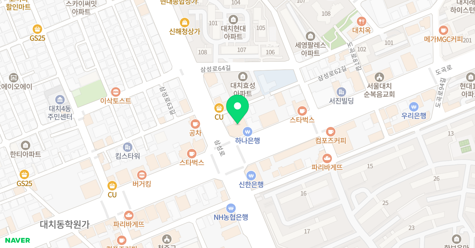 매시브대치독학관 위치