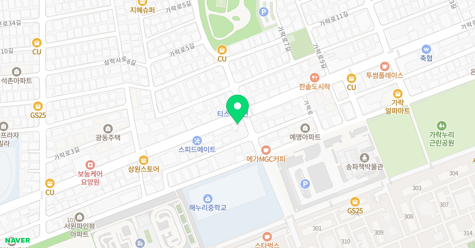 로드맵 수학학원 위치