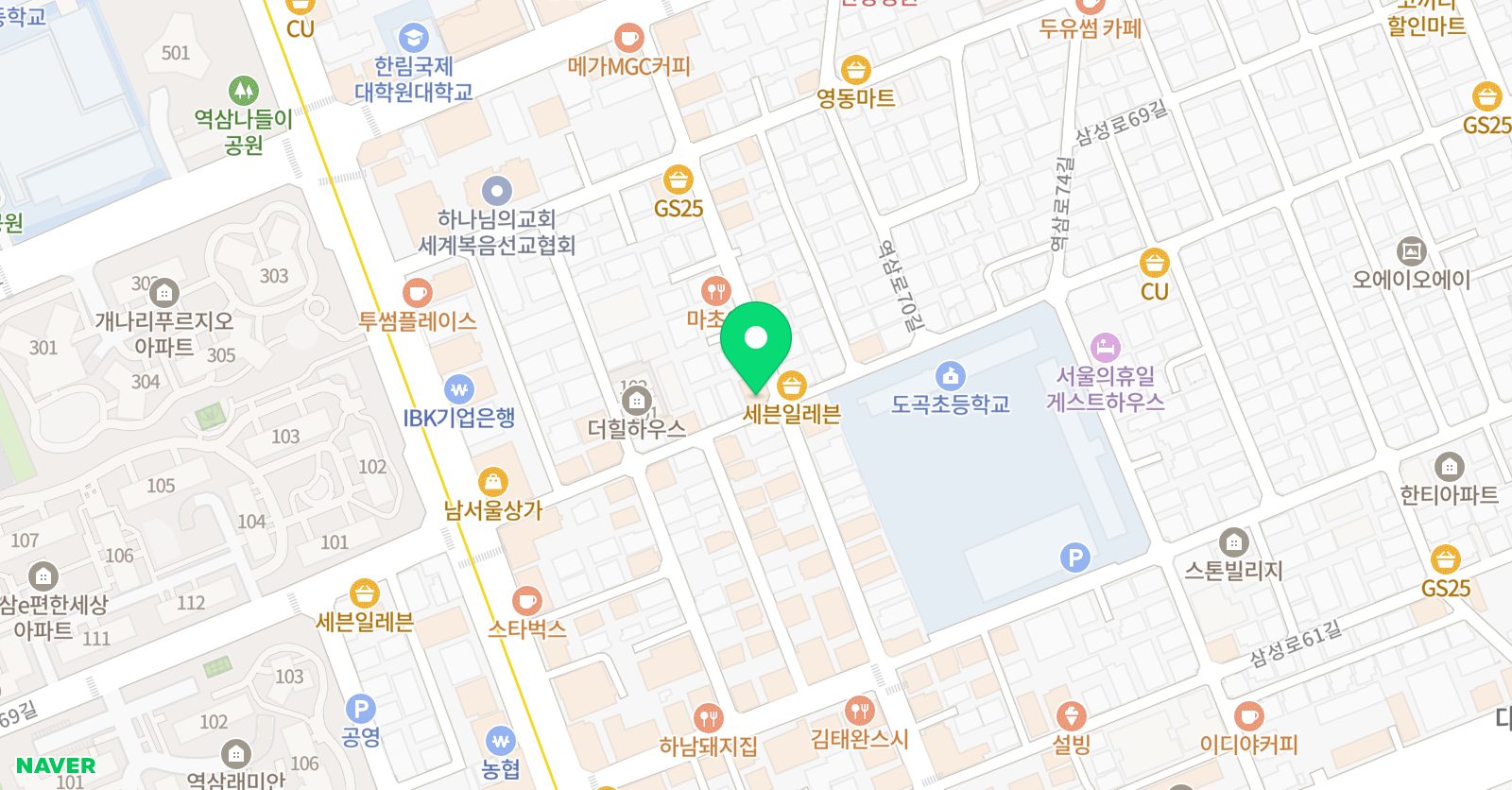 큐피 독서토론연구소 논술교습소 위치