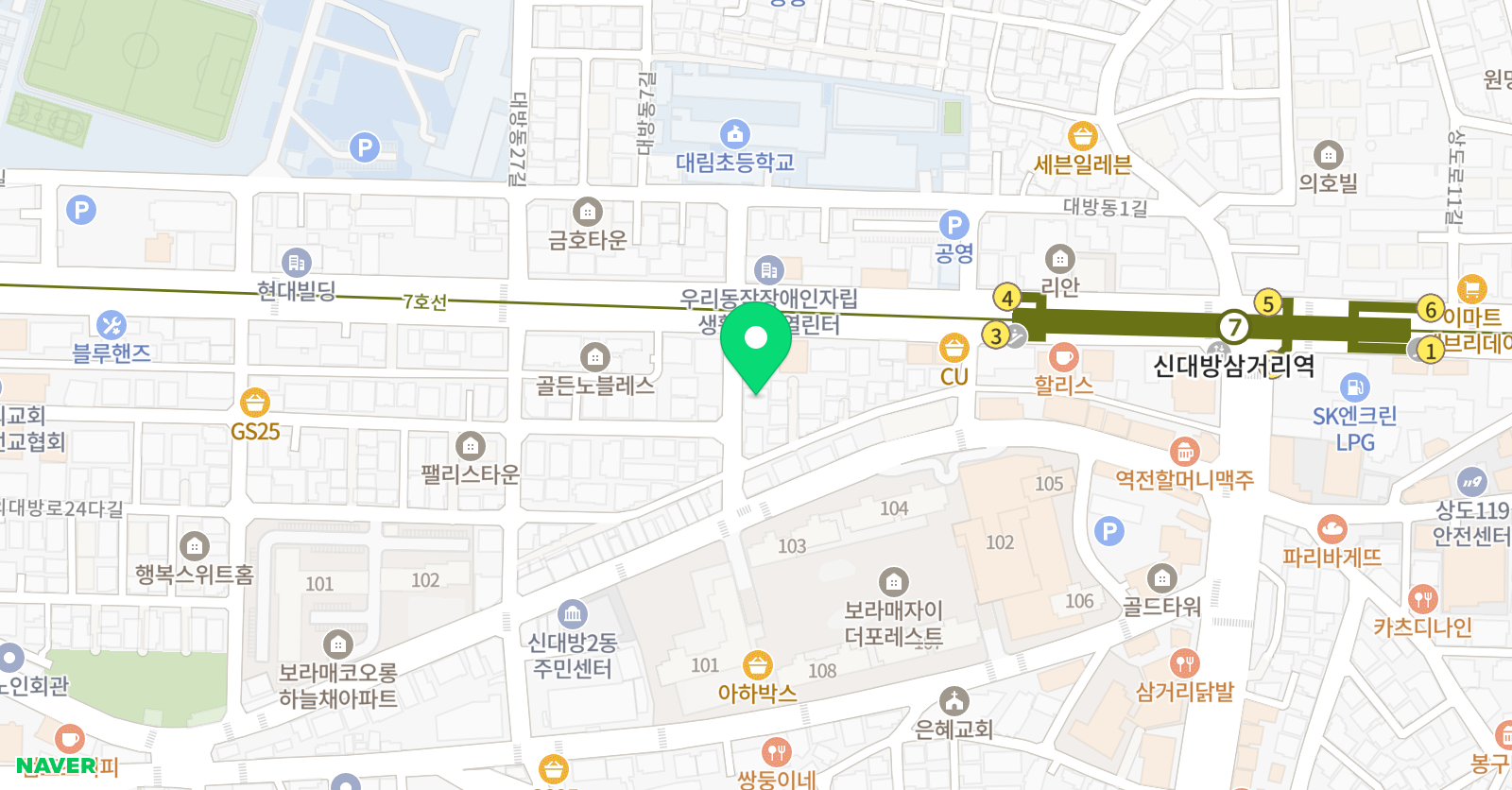 용무 태권도 위치