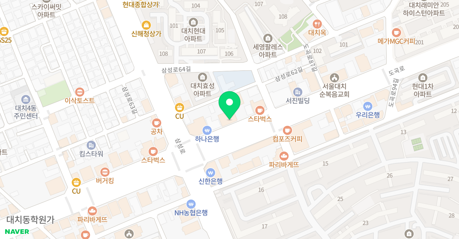 스위스키즈베이 대치점 위치