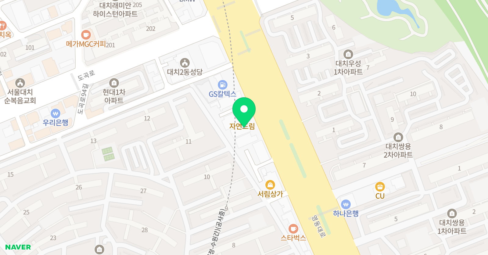 정상 어학원 위치