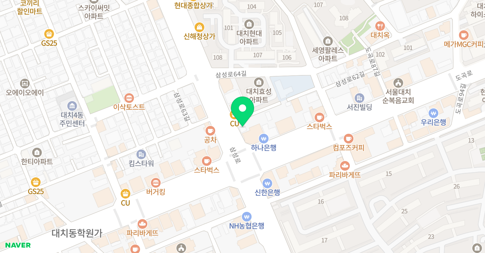 예설라 대치직영원 위치