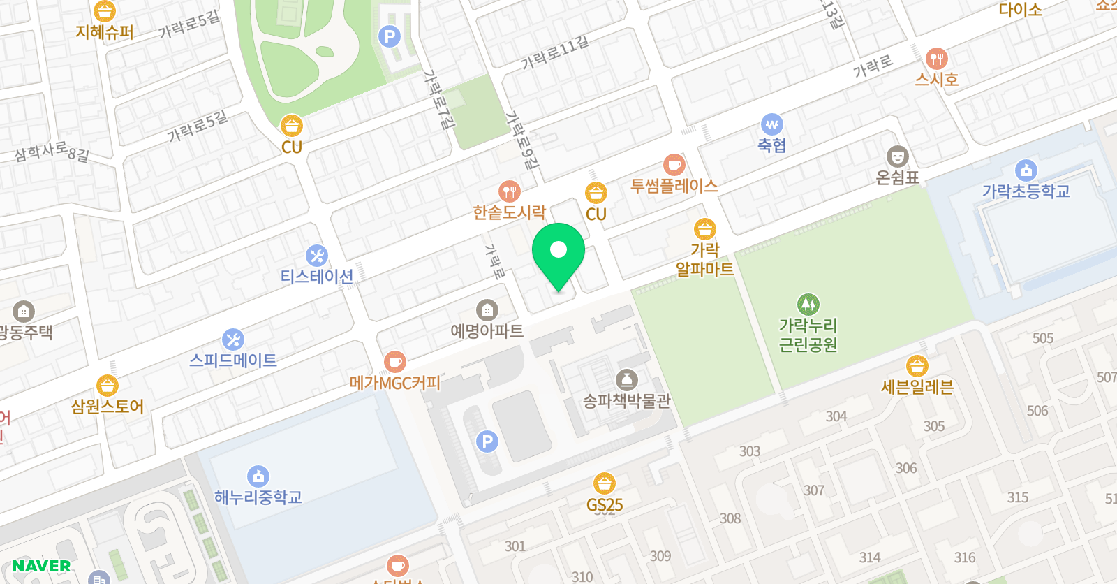 삼성 영어 베리타스 어학원 위치