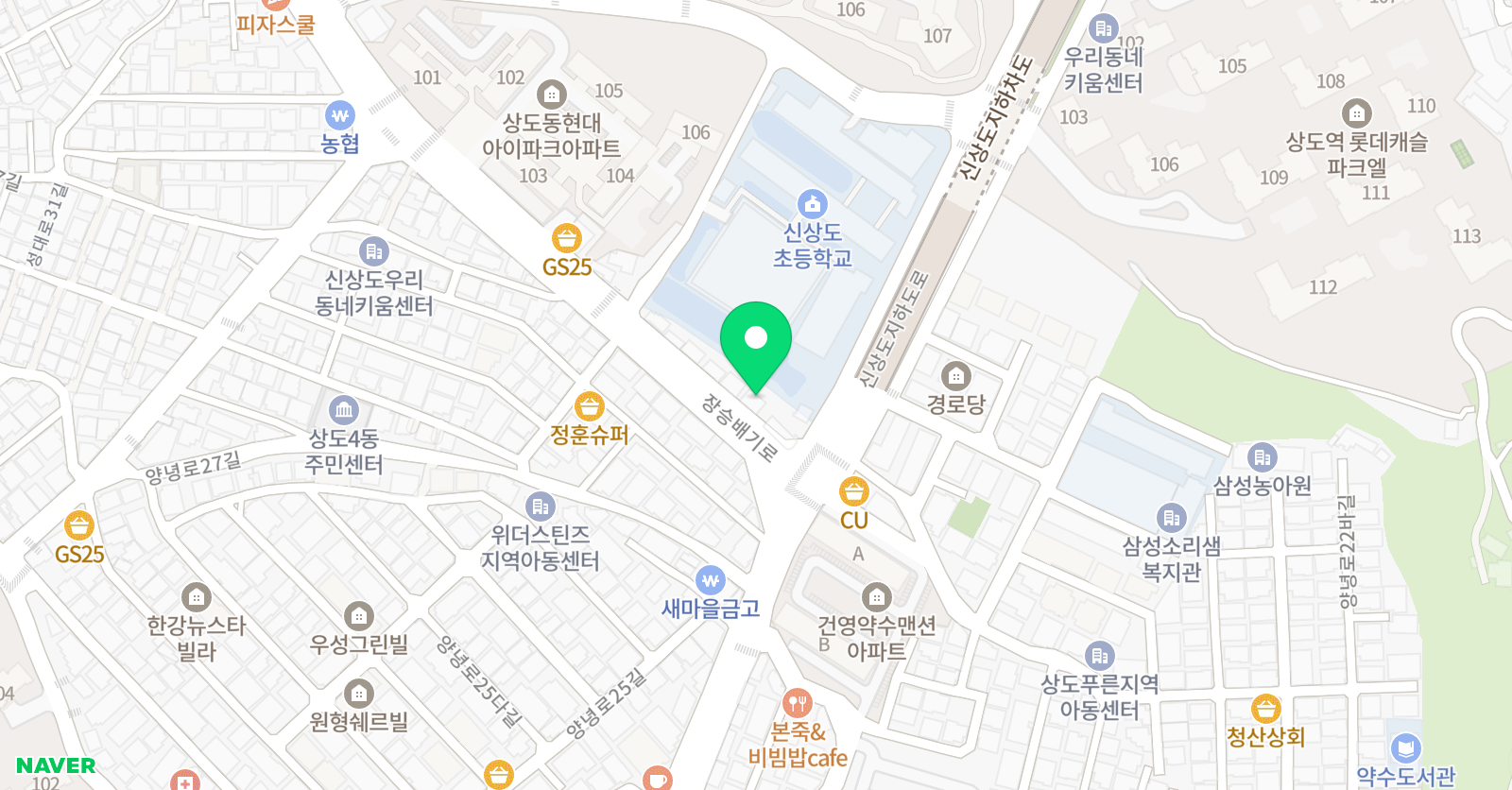 권이지 초중고전과목 위치