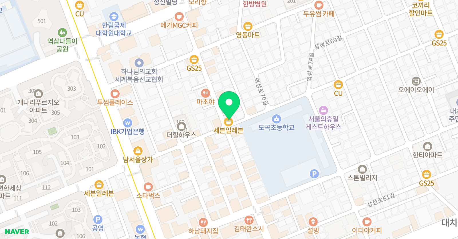 도곡프렌즈 미술교습소 위치