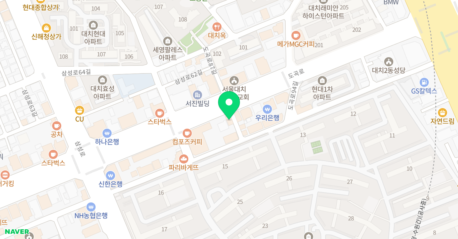 소이연 논구술학원 위치