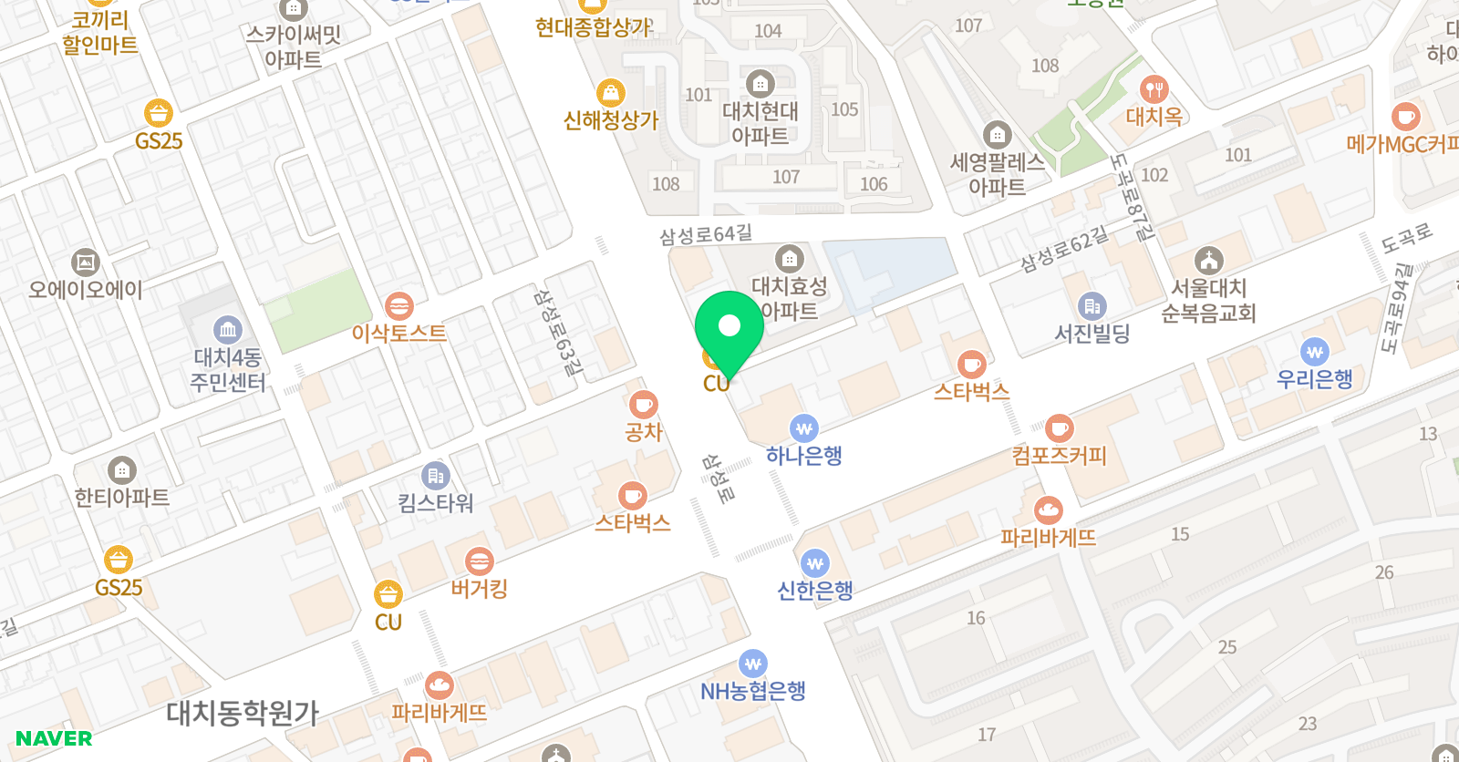 기파랑 문해원 대치1관 위치