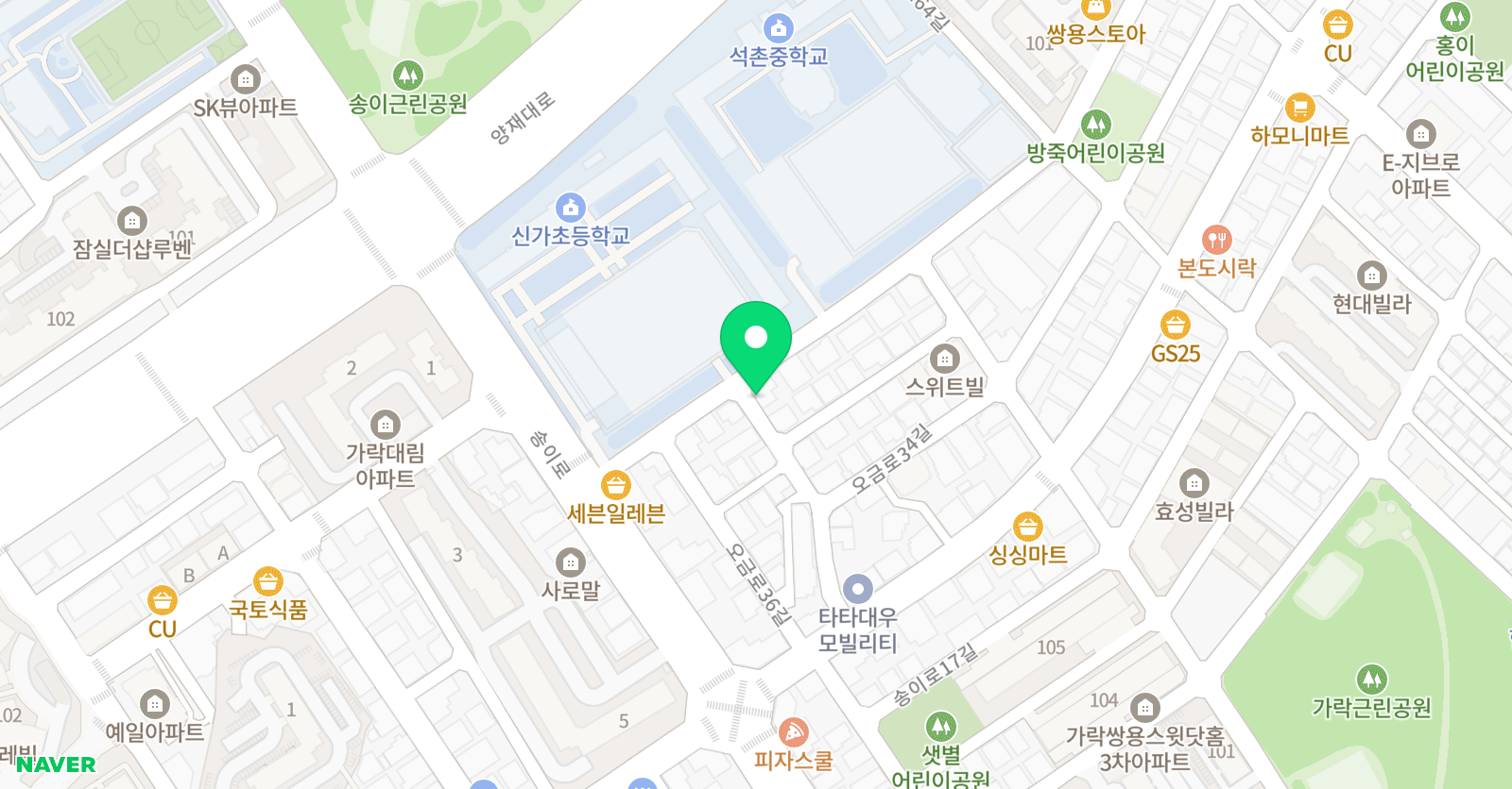 앙쥬피아노 음악교습소 송파점 위치
