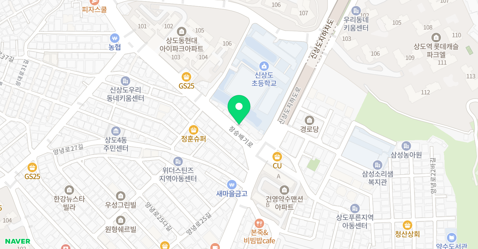 하늘스케치 미술 위치