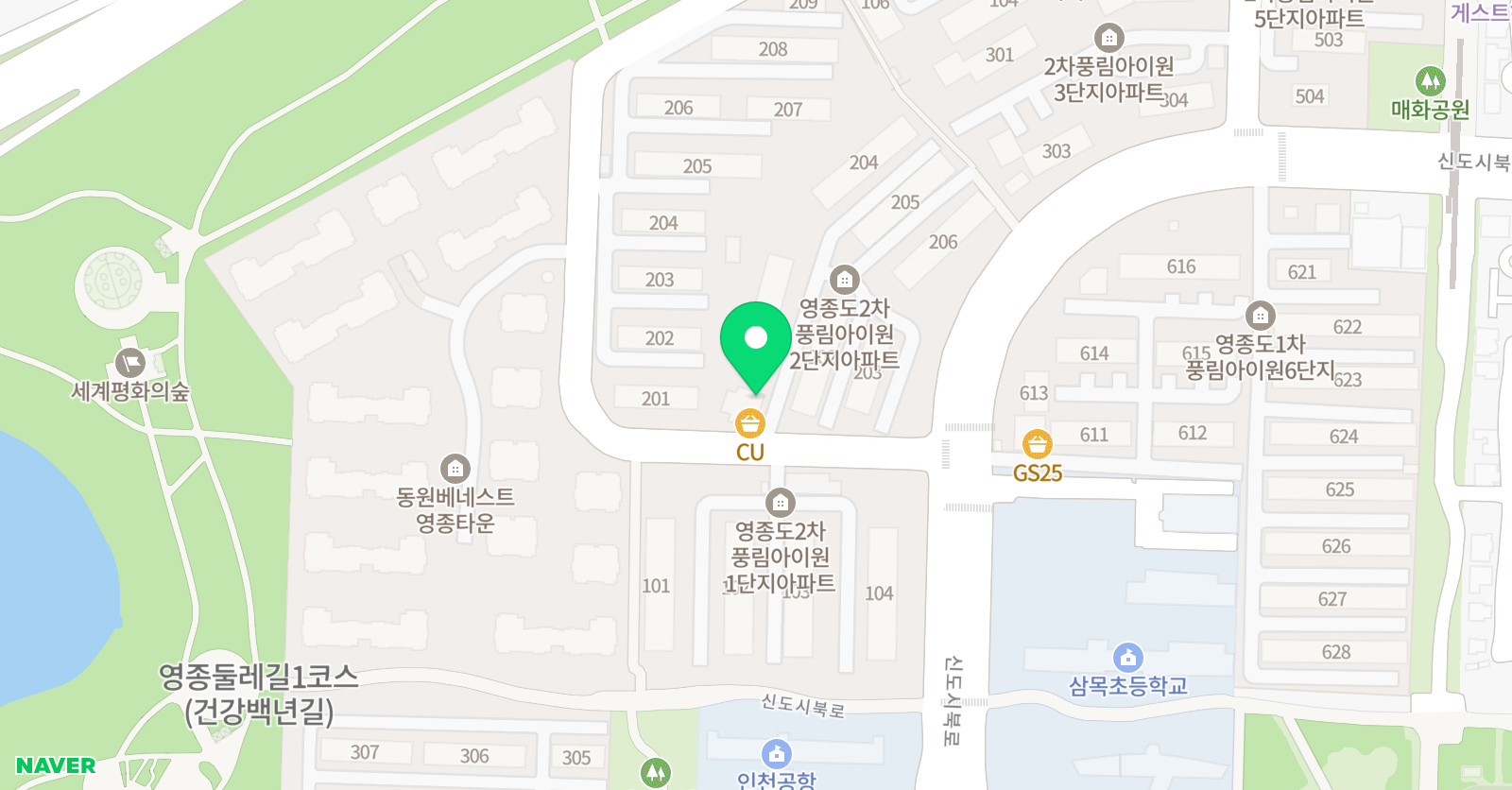 피아노이야기 음악교습소 위치