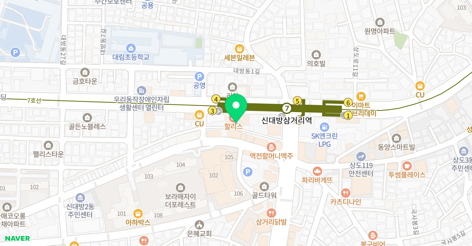오르다 수학학원 위치