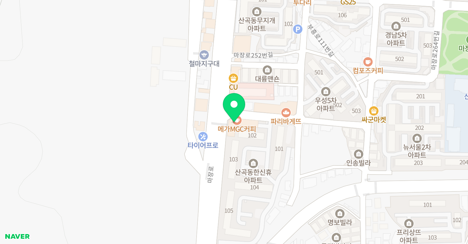 호림태권도장 위치