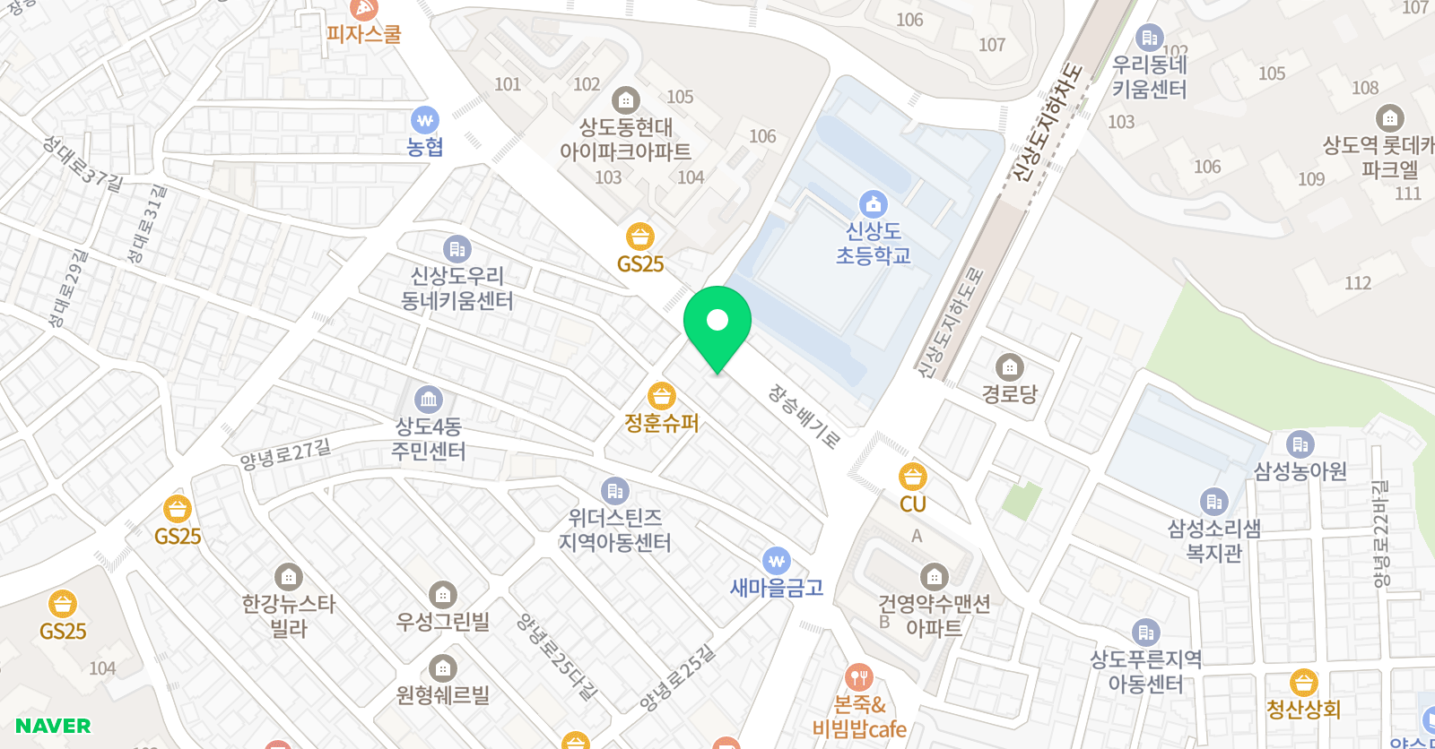 비잉글리쉬 위치