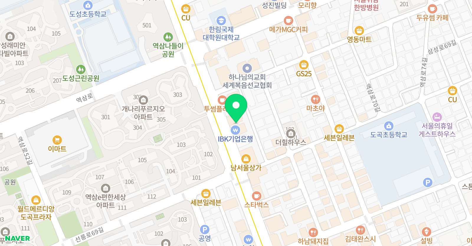 이경 수학학원 위치