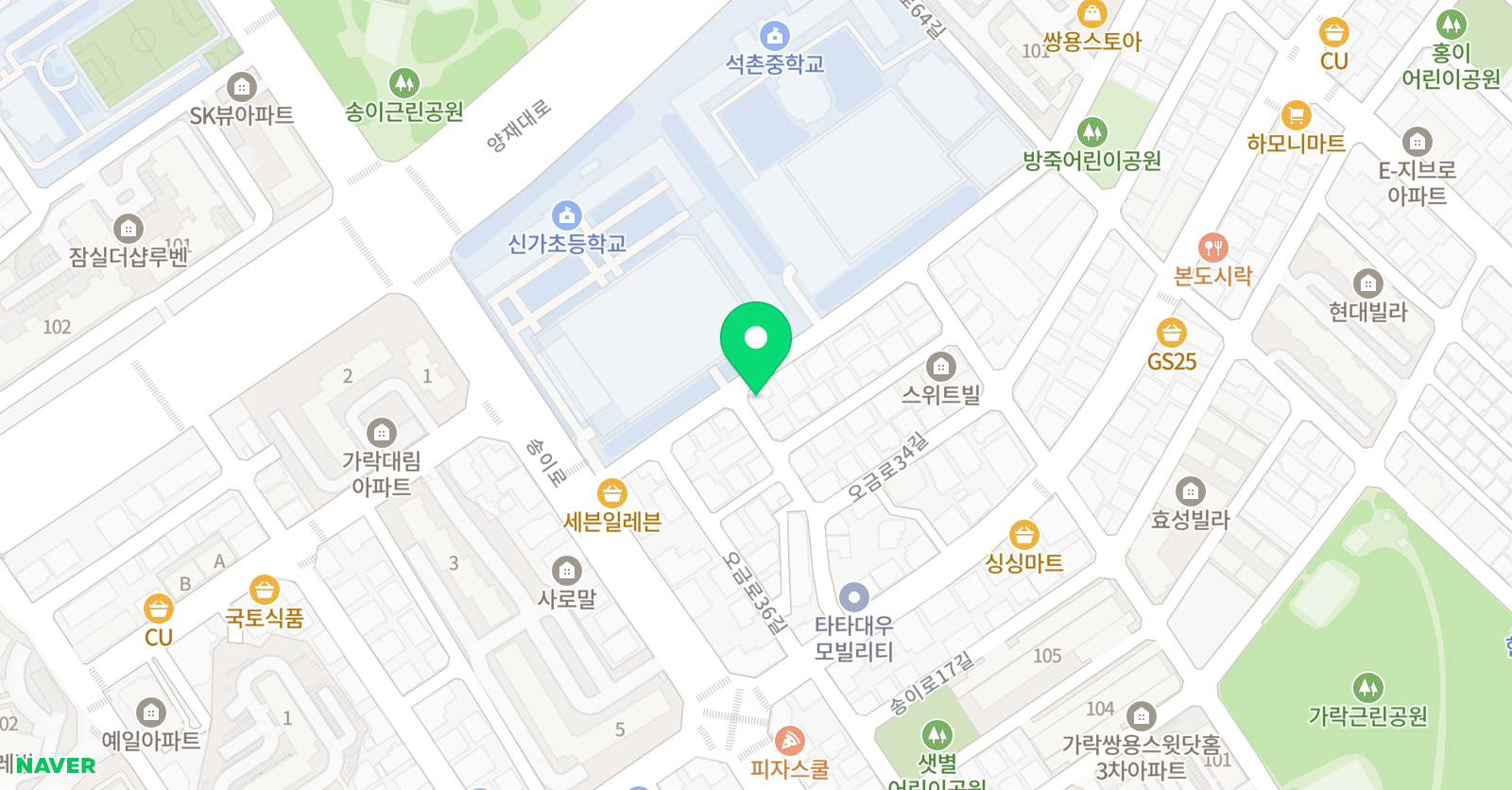 리드인 독서논술교습소 가락신가초점 위치