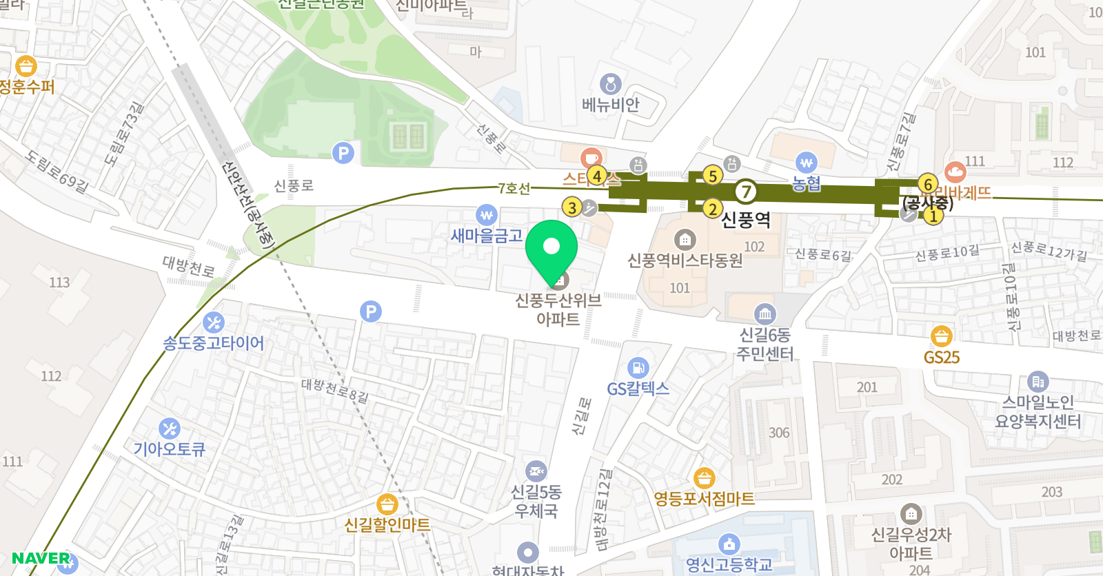 자라다남아 미술연구소 영등포신길원 위치