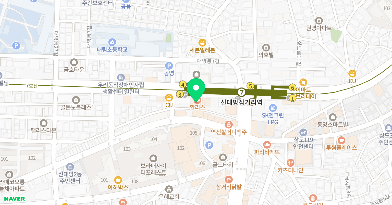 갈무리 학원 동작관 위치