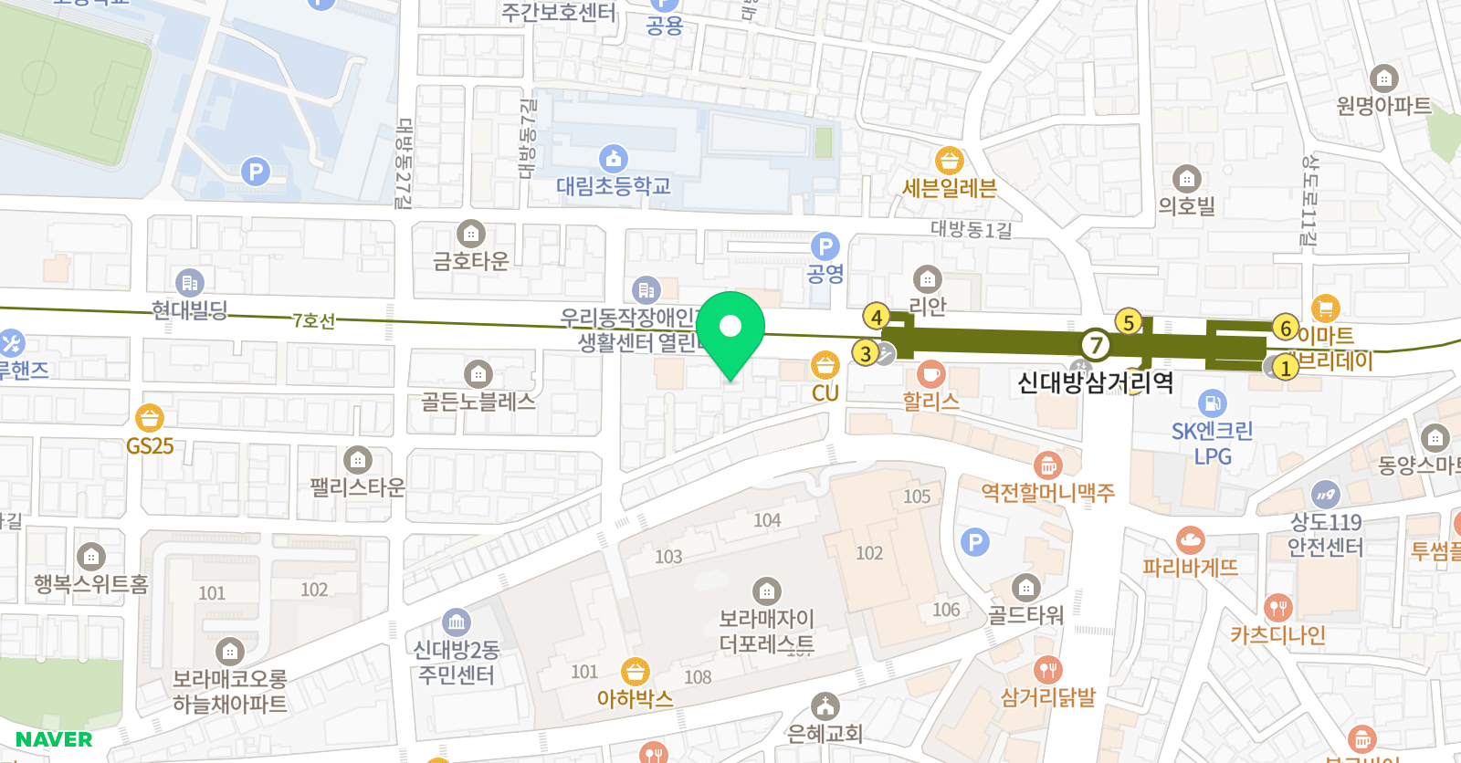 미래탐구 수학 동작 고등센터 위치