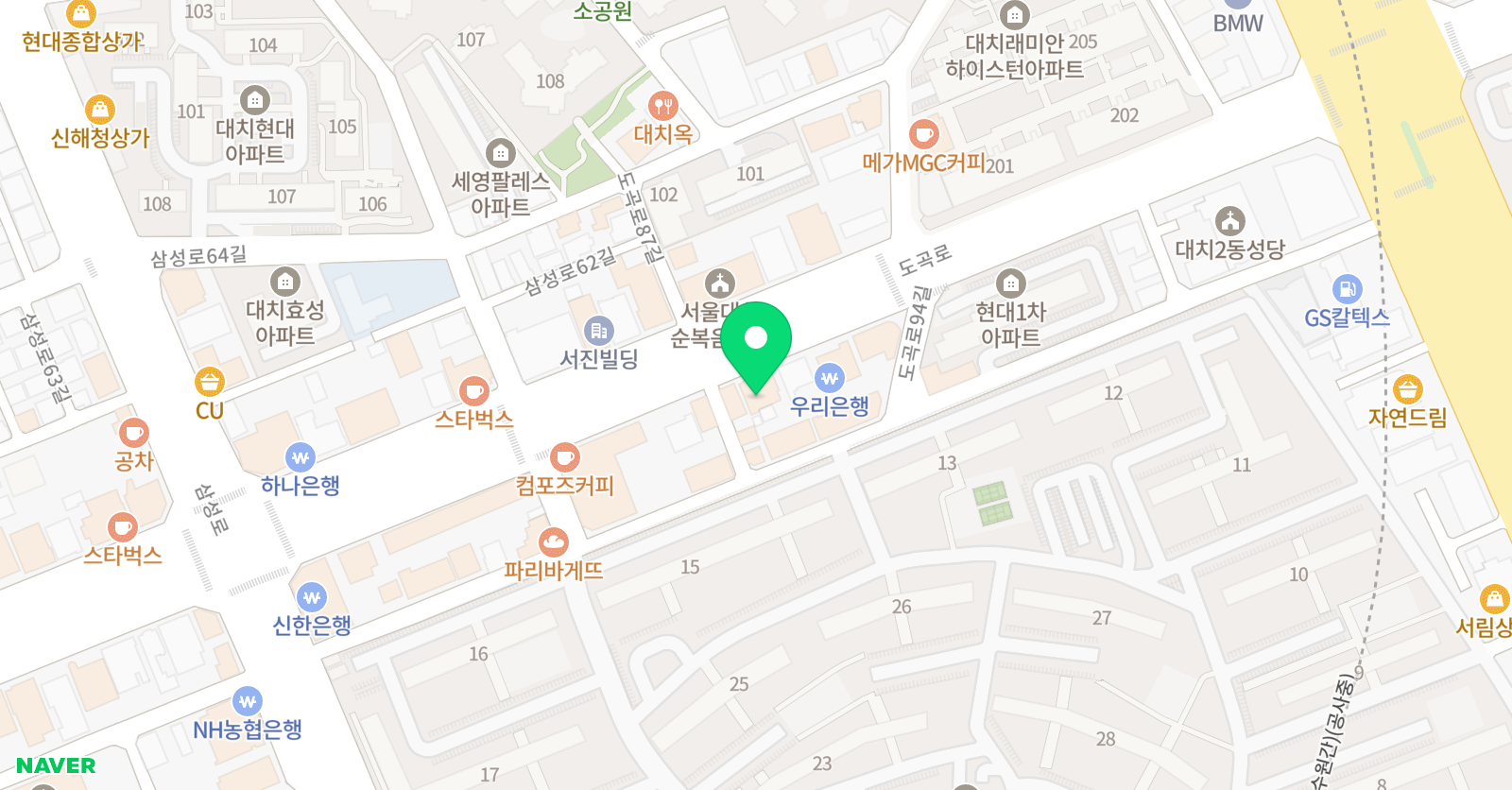 뉴 잉글리쉬 원어민 스피킹 위치