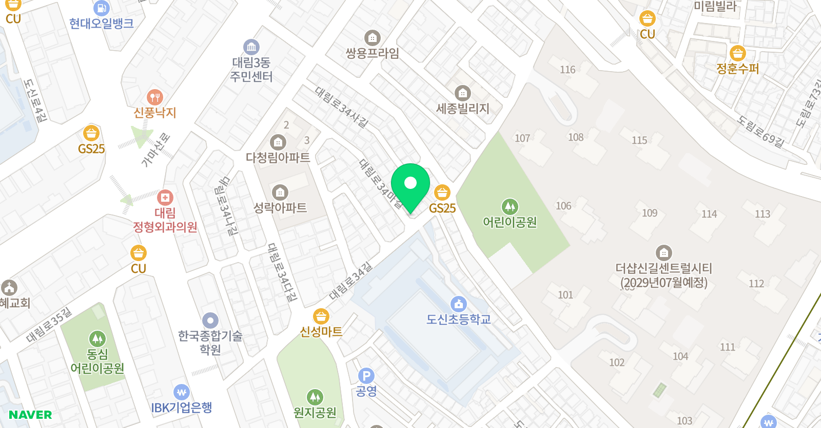 도신 태권도 위치