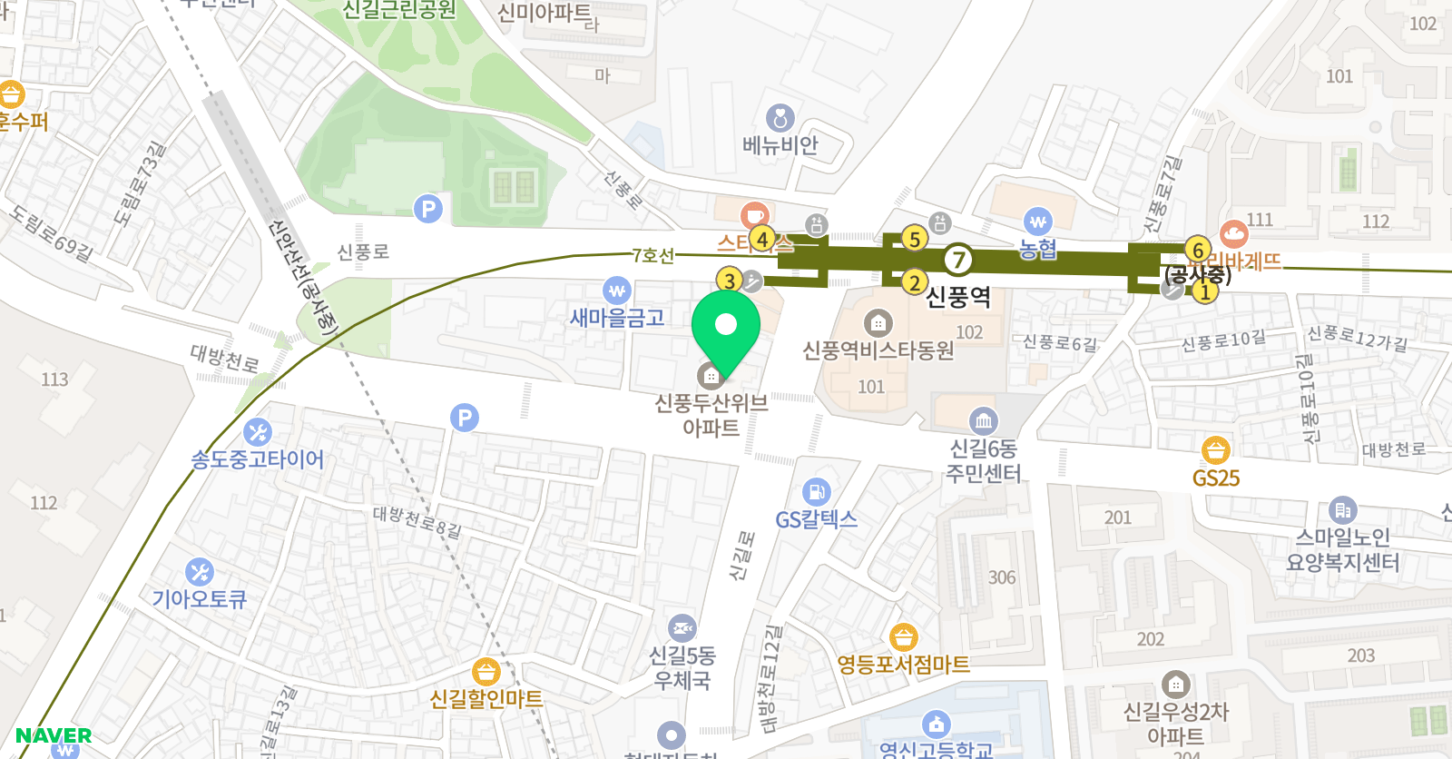 이루리 학원 위치
