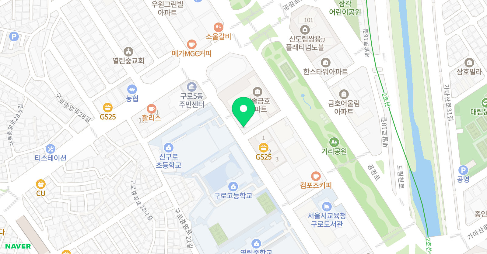 비욘드잉글리쉬 영어학원 위치