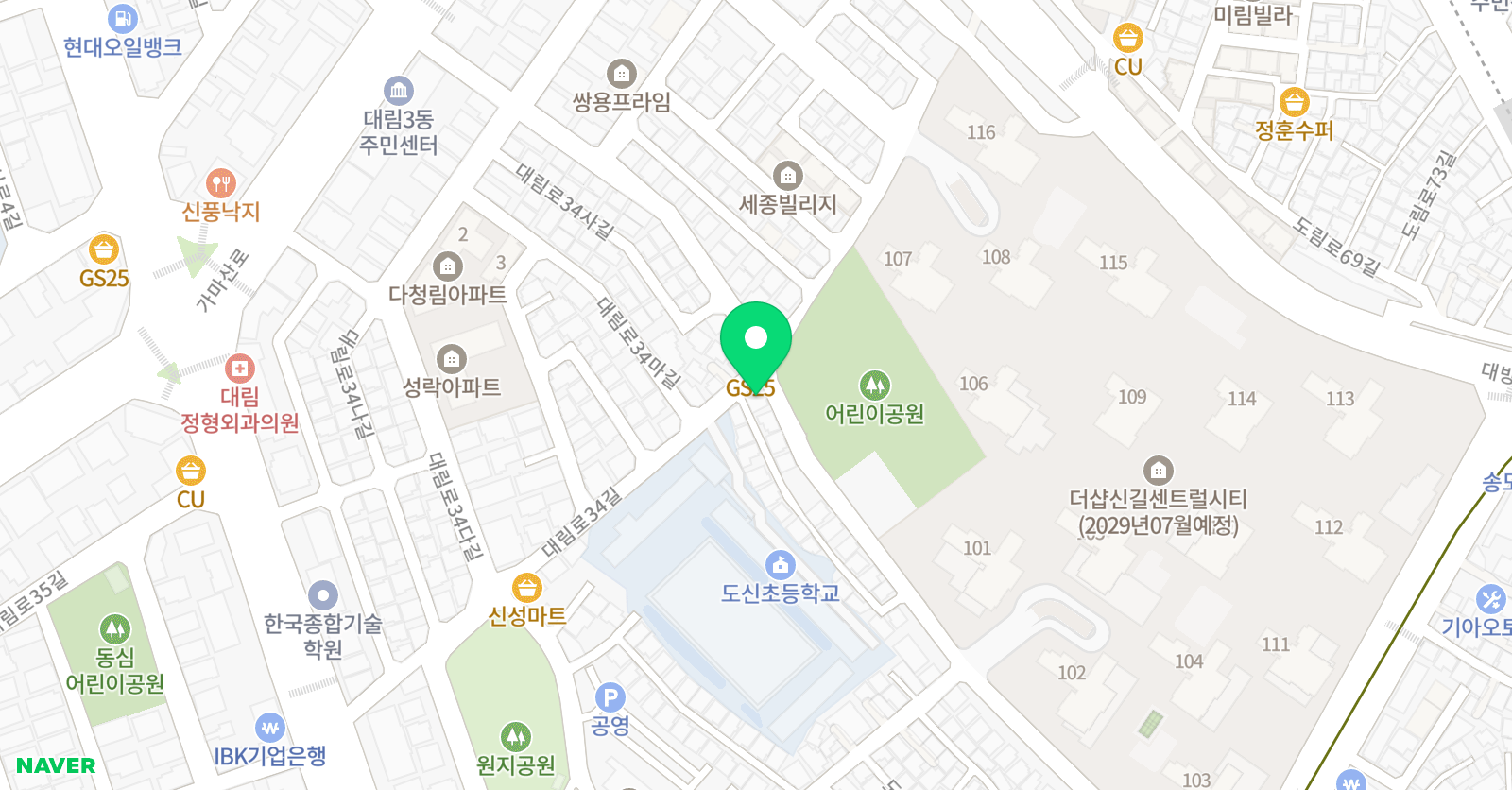 이샘 피아노교습소 위치