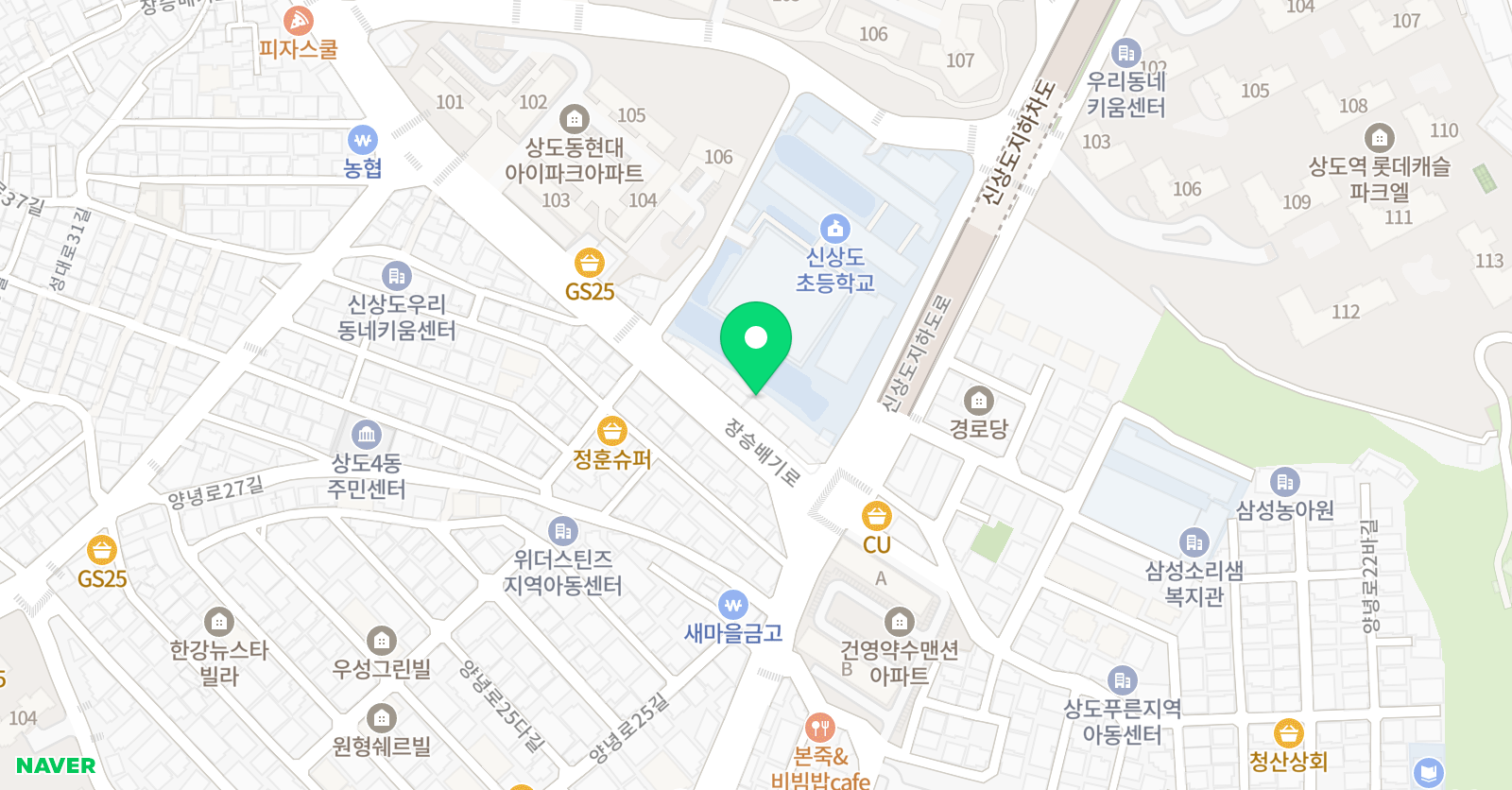 스마트해법 영어 노블레스교실 위치