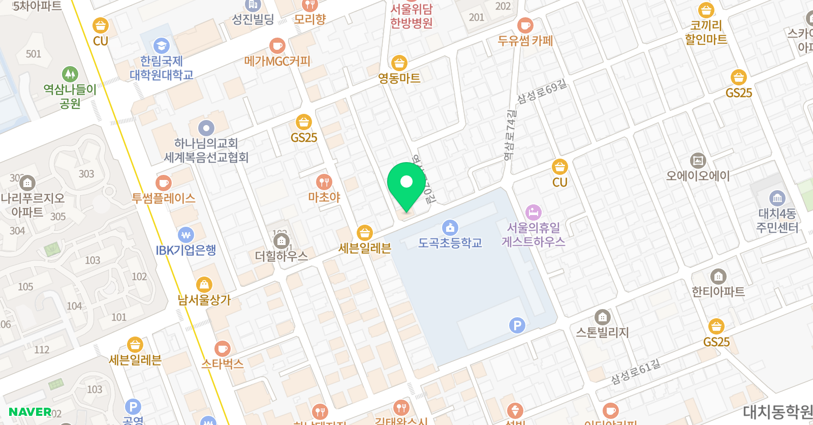 아르떼 음악교습소 위치