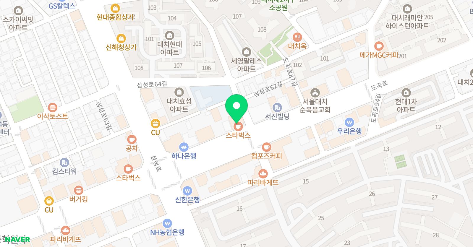 개념상상 의대관학원 위치