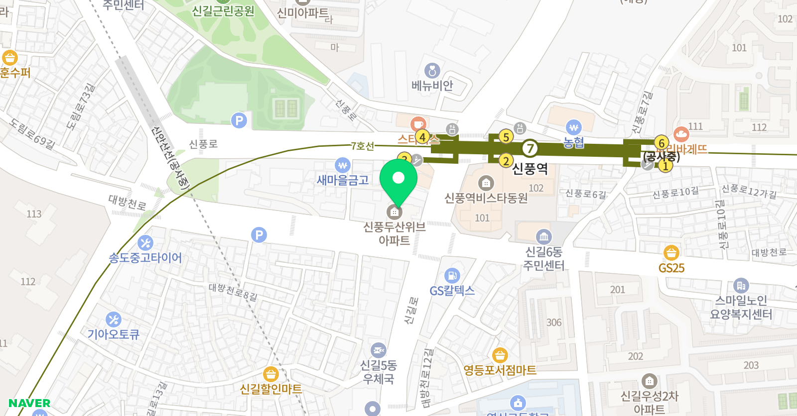 마하나임 뮤지컬음악교습소 위치