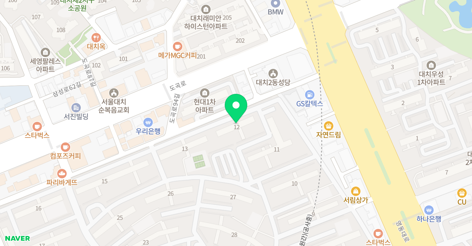 임재 한자한문 위치
