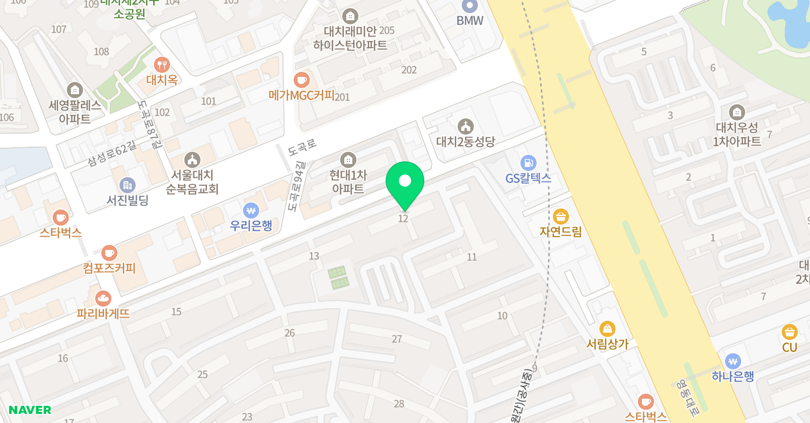 푸른시각 미술교습소 위치