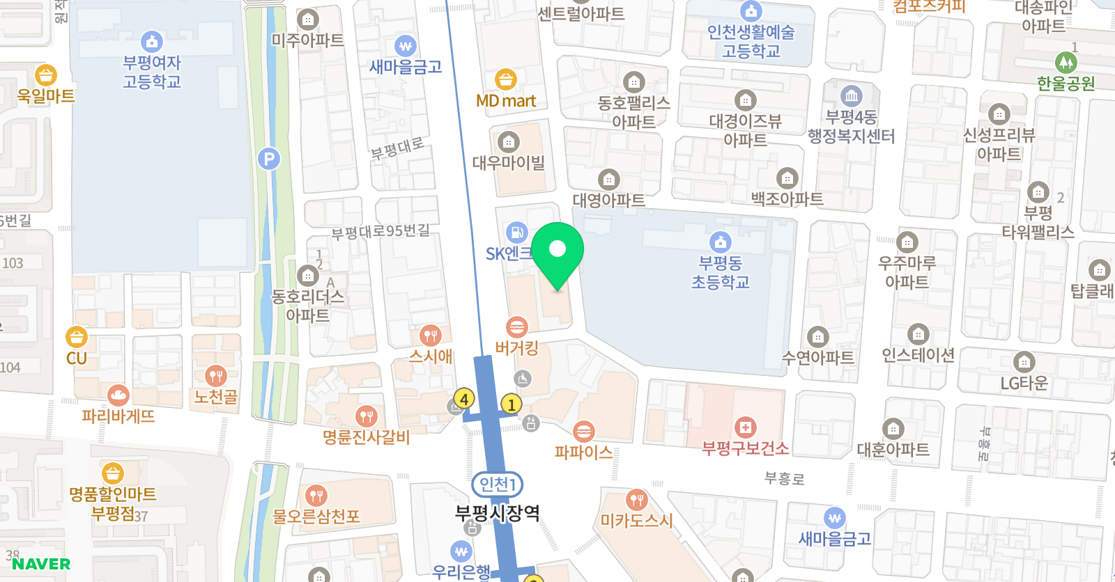 하언스피치 웅변교습소 위치