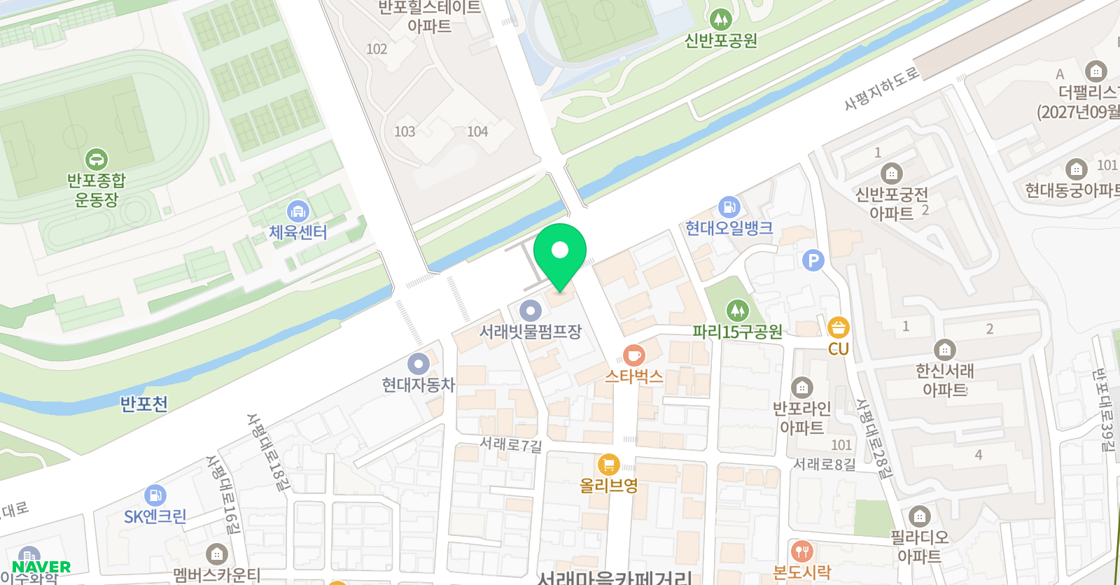 에임하이 영어학원 위치